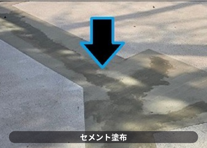 市川町にお住まいの方へ姫路市で行ったガレージ土間のひび割れ補修を行った現場でセメント塗布