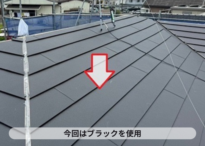 宝塚市　屋根カバー工事でシェイドブラックを使用