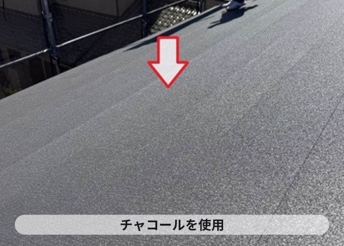 丹波市　スーパーガルテクトのシェイドチャコールを使用