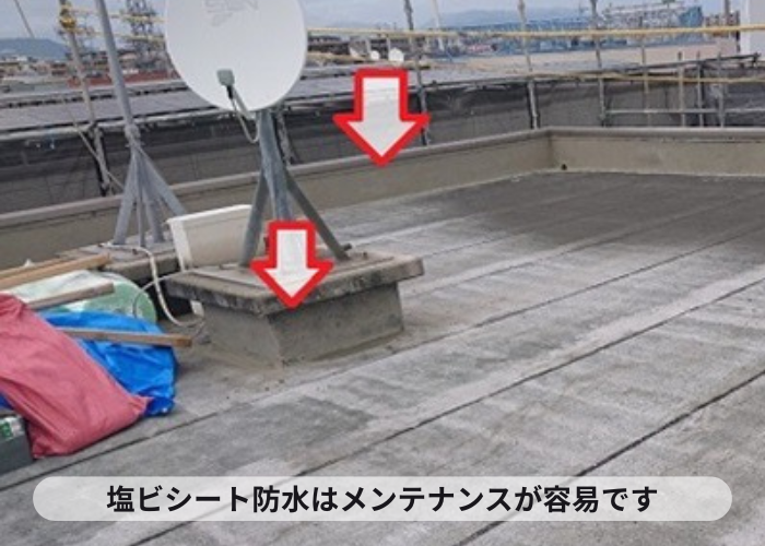 尼崎市　屋上防水工事で立ち上がりの下地処理完了