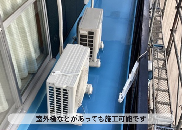 西宮市　ウレタン防水の中塗りは2回塗りが鉄則