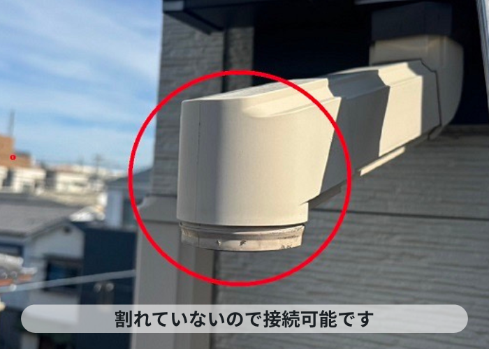 神戸市中央区　割れていない竪樋