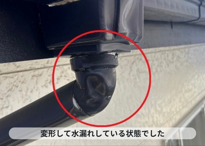 芦屋市　水漏れしている塩ビ雨樋の状態