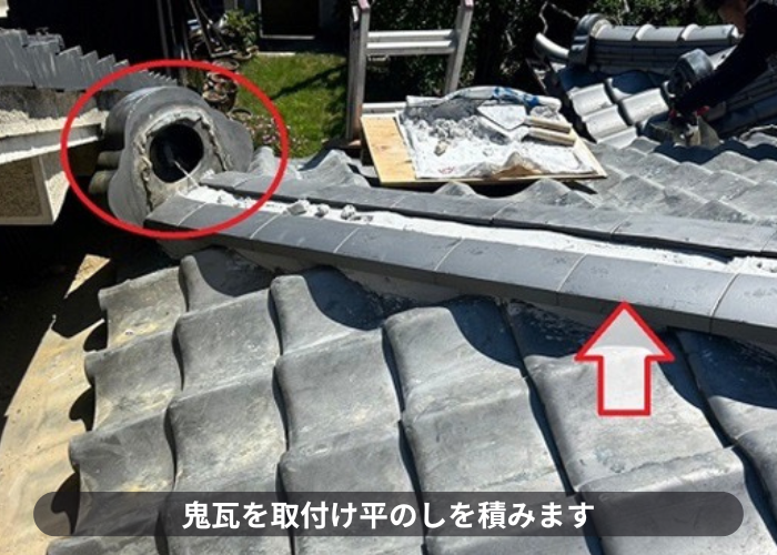 猪名川町　棟瓦の部分的な積み替え修繕で鬼瓦取り付け