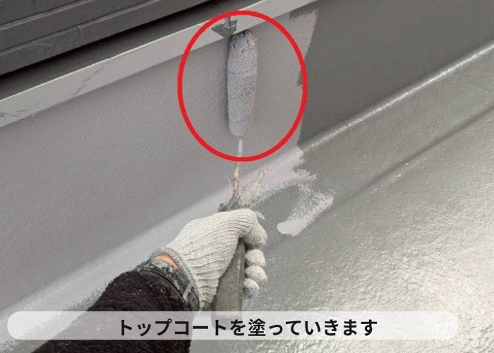 猪名川町　ベランダ防水工事としてＦＲＰ防水のメンテナンスを行った現場でトップコート塗布