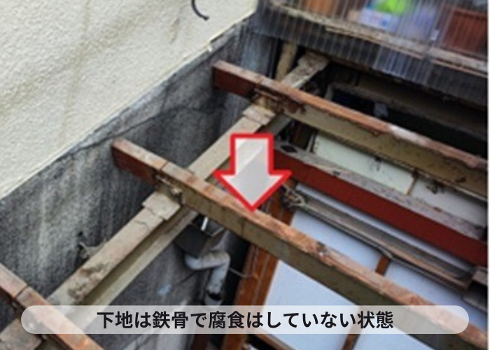 尼崎市　小波スレートの下地は鉄骨です