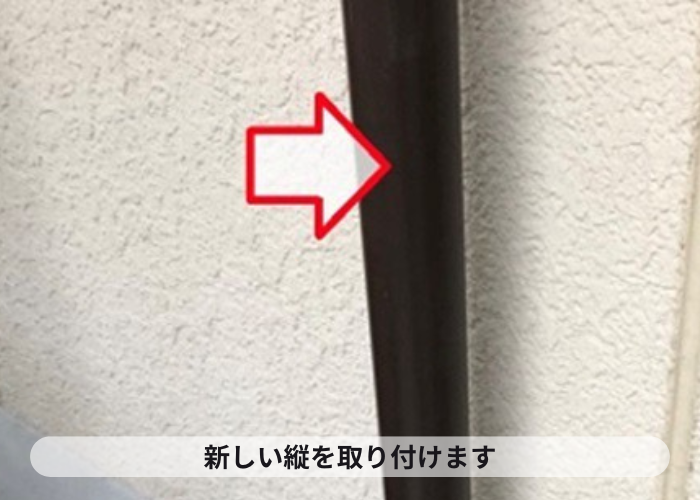西宮市　雨樋交換工事で竪樋の取り付け