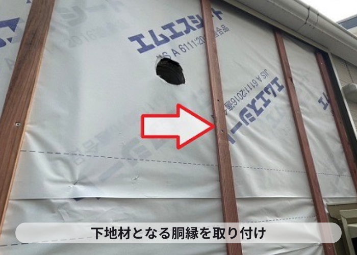 三木市　三木市で剥がれた外壁サイディングに金属サイディングをカバーで胴縁取り付け