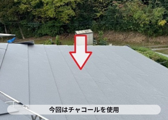 猪名川町　スーパーガルテクトのシェイドチャコール