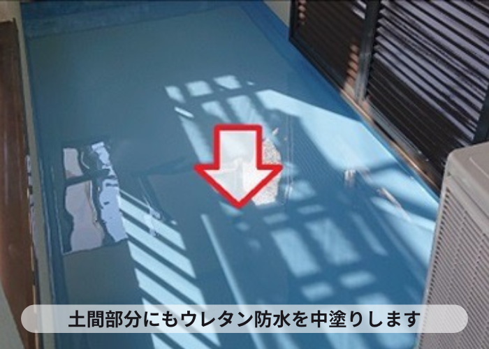 西宮市　防水工事でベランダ床にもウレタン防水を中塗り