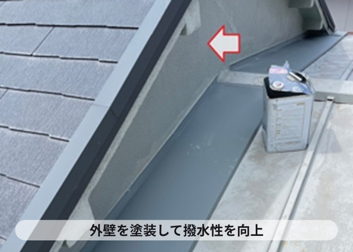 伊丹市　増築部分の外壁も塗装して撥水機能を向上