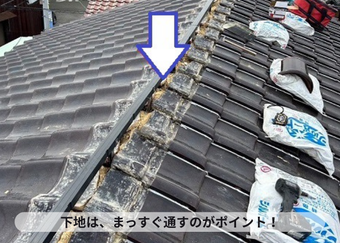市川町　瓦屋根の耐震性を高めるための棟瓦取り直しで下地取り付け