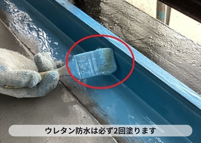 西宮市　ベランダ防水のメンテナンスでウレタン防水中塗り