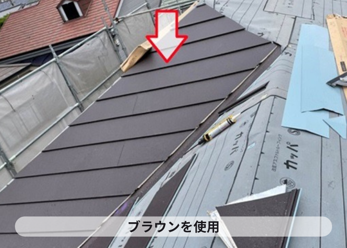 芦屋市　屋根重ね葺き工事でスーパーガルテクトシェイドブラウンを使用