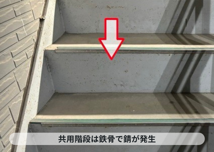 神戸市中央区　3階建てアパートの鉄骨階段