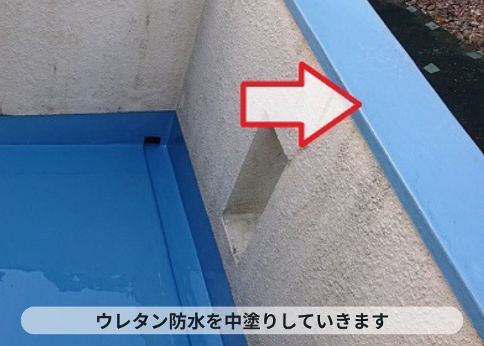 宝塚市　コンクリート笠木のメンテナンスとしてウレタン防水中塗り