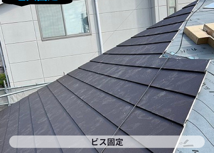 市川町　市川町にお住まいの方へカラーベスト屋根へのカバー工事をご紹介する現場でスーパーガルテクト葺き