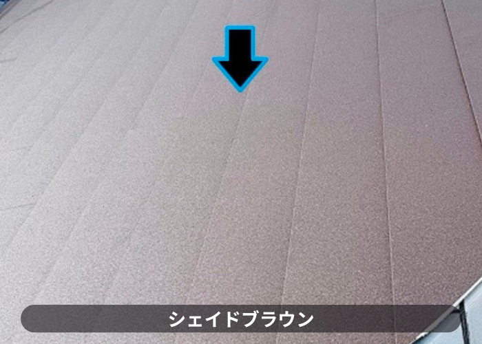 市川町　スーパーガルテクトシェイドブラウン