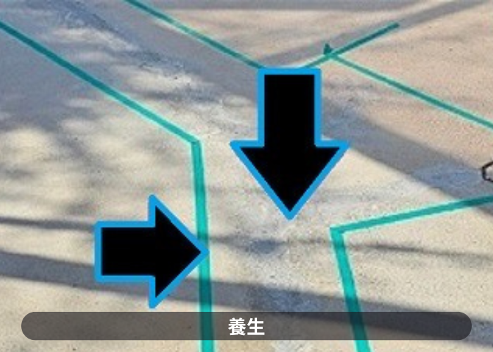 市川町にお住まいの方へ姫路市で行ったガレージ土間のひび割れ補修を行った現場で養生