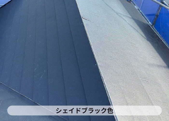 市川町　スパーガルテクト　シェイドブラック