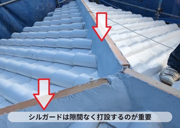 小野市　地震対策でお勧めな棟瓦取り直しで下地完成