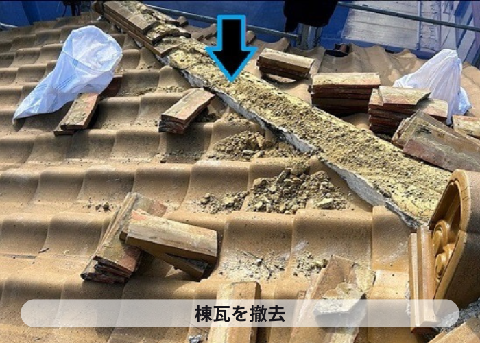 市川町　棟瓦撤去