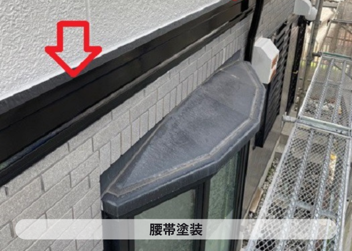加西市　外壁塗り替えで腰帯塗装
