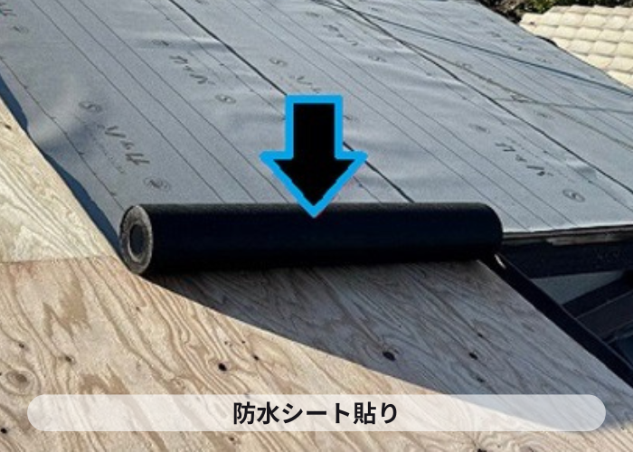 市川町　市川町にお住まいの方へご紹介する姫路市で行った瓦屋根～金属屋根への屋根リフォームで葺き替え工事を行った現場で防水シート貼り