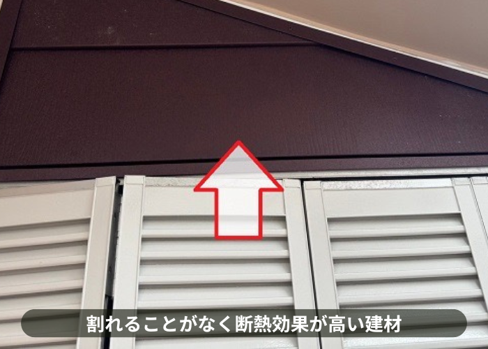 三木市　剥がれの酷い木製の外壁リフォームに使用したスーパーガルテクト