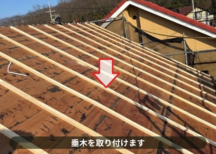 猪名川町　屋根葺き替え工事で垂木取り付け