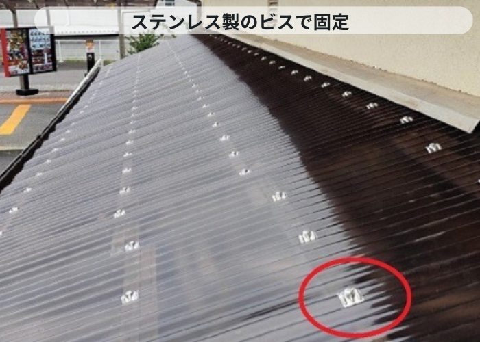 市川町　タキロン製のポリカ波板
