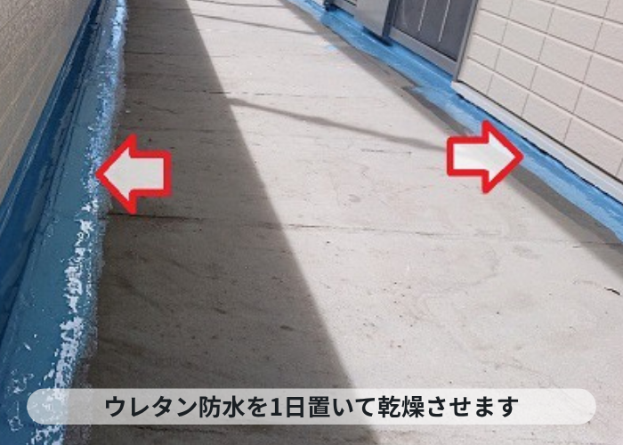 加西市　ウレタン防水を乾燥させている様子