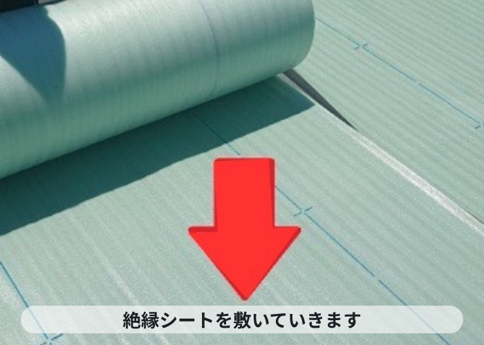 市川町　絶縁シートを敷いている様子