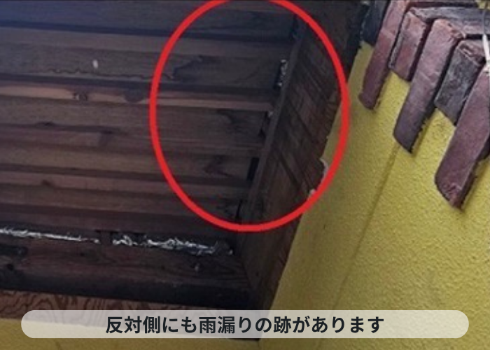 伊丹市　軒天修理で雨漏りしている箇所を発見した様子