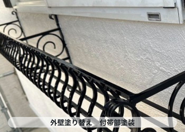 神戸市西区　外壁塗り替え鉄部塗装