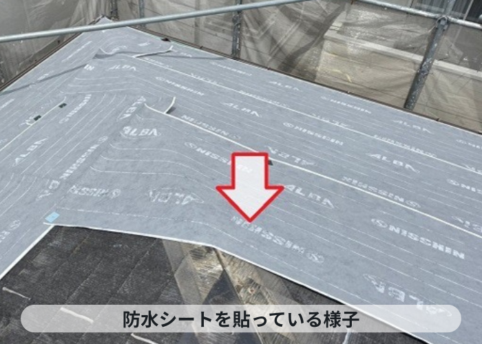 伊丹市　伊丹市でのスレート屋根カバー工法で防水シート貼り