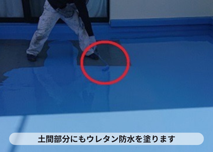 西宮市　バルコニーの土間にウレタン防水中塗り