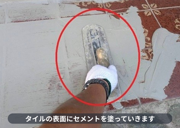 宝塚市　宝塚市で玄関前の土間リフォームとして長尺シートを貼り雨漏り修理でセメント貼り