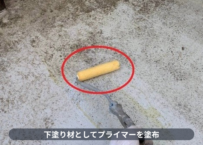 宝塚市　宝塚市でガレージ土間から雨漏りしてＦＲＰ防水を行った現場でプライマー塗布