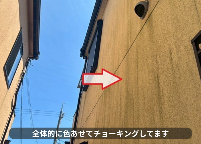 神戸市北区　外壁の色褪せ