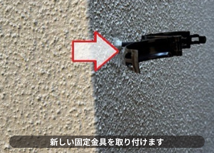 三木市　三木市での半丸樋からパナソニック製の塩ビ鋼板雨樋へ交換する現場で竪樋の固定金具取り付け