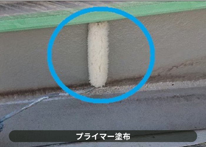 市川町　市川町にお住まいの方へ膨れたベランダ土間へのＦＲＰ防水工事を行う現場でプライマー塗布