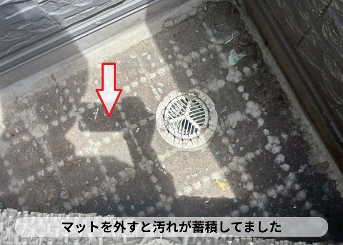 マットの下の塩ビシート防水