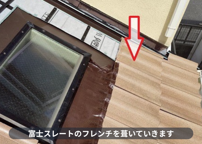 伊丹市　富士スレートのフレンチ葺き