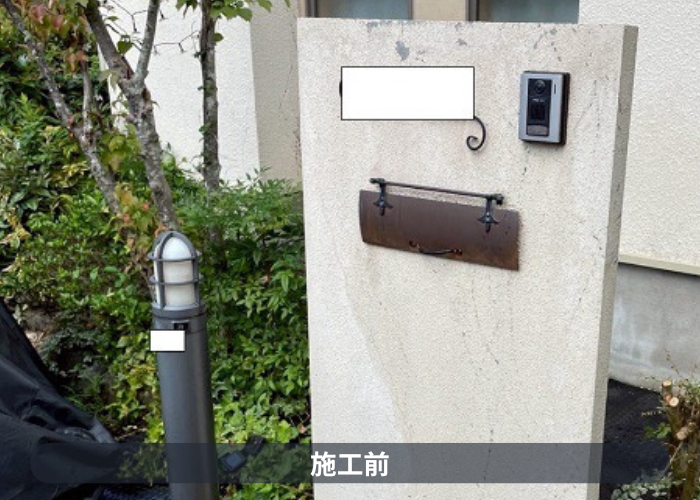 川西市で汚れや剥がれが発生している擁壁の塗装工事を行う前の様子