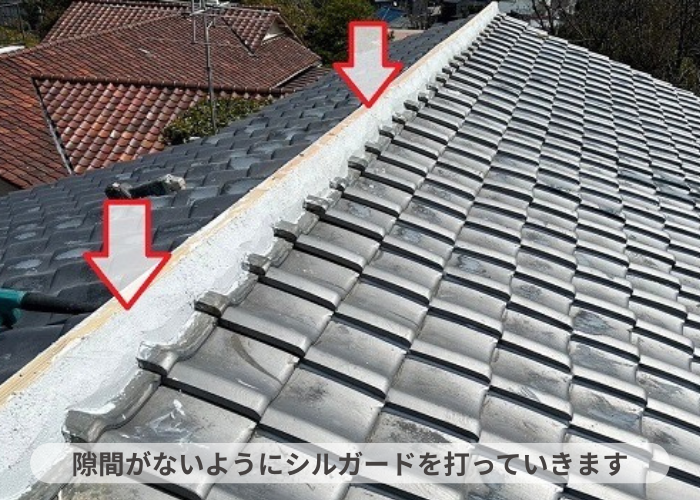 猪名川町　高台戸建ての部分補修でシルガード打設