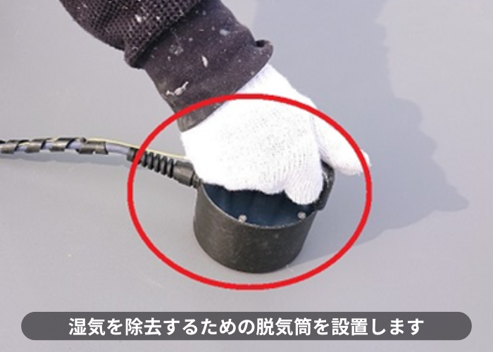 猪名川町　塩ビシート防水を融着している様子