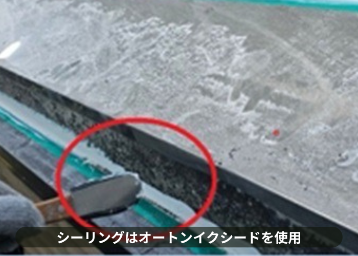 猪名川町　外壁塗装でシーリング打ち替え