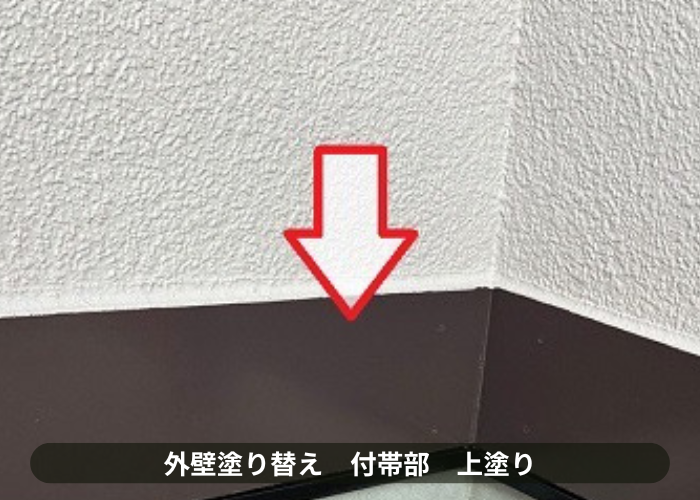 三木市　三木市でのラジカル制御を用いた外壁塗り替えで付帯部塗装