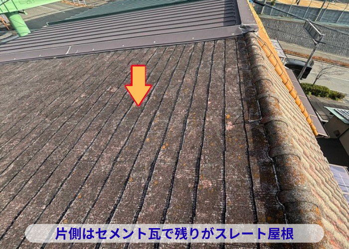丹波篠山市 緩傾斜な屋根に葺かれたスレート屋根